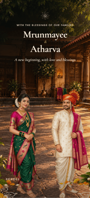 Manglashtak invitation, on a phone